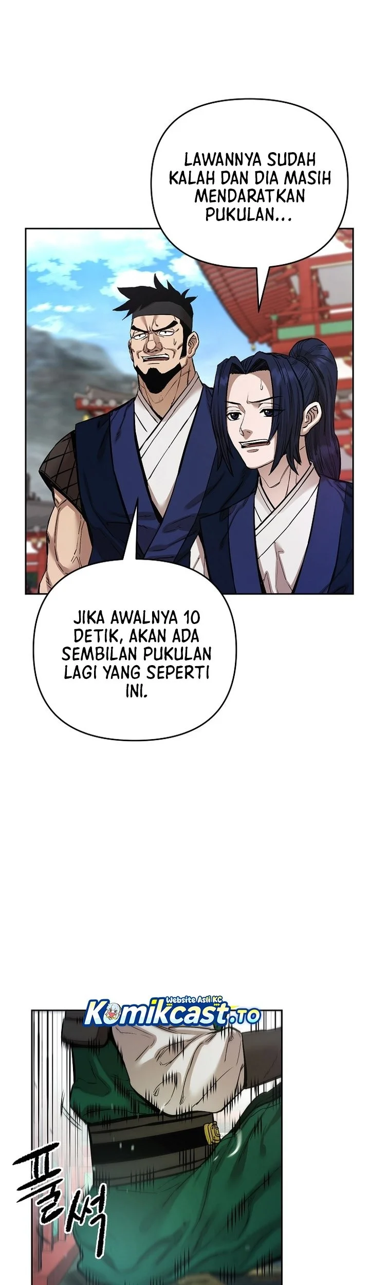 Chapter 89 - halaman 94