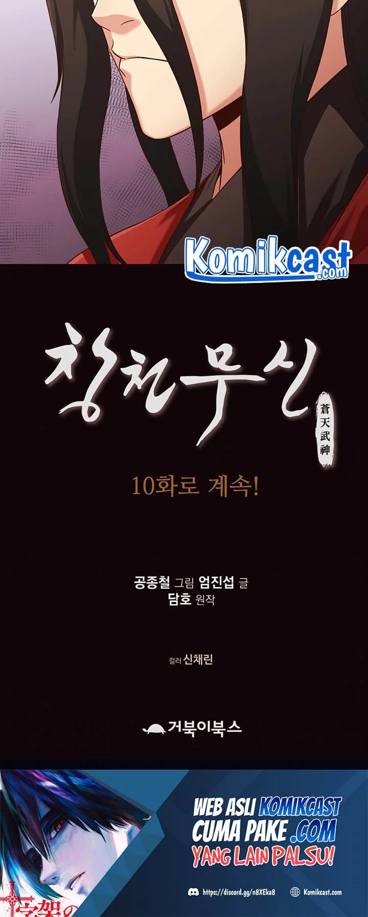 Chapter 9 - halaman 85