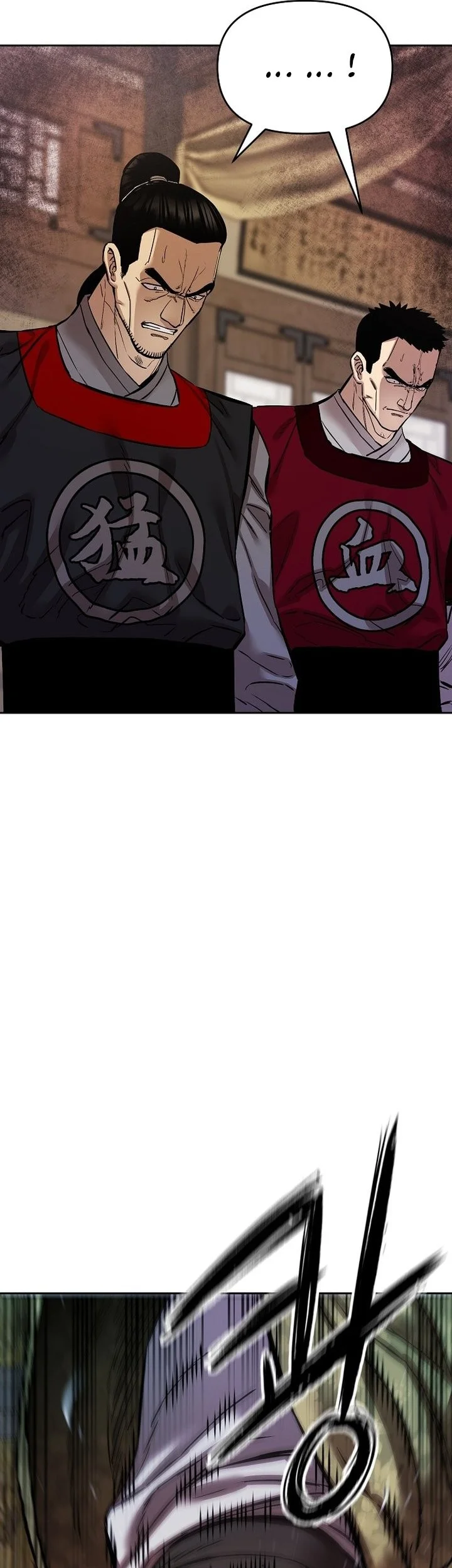 Chapter 90 - halaman 24
