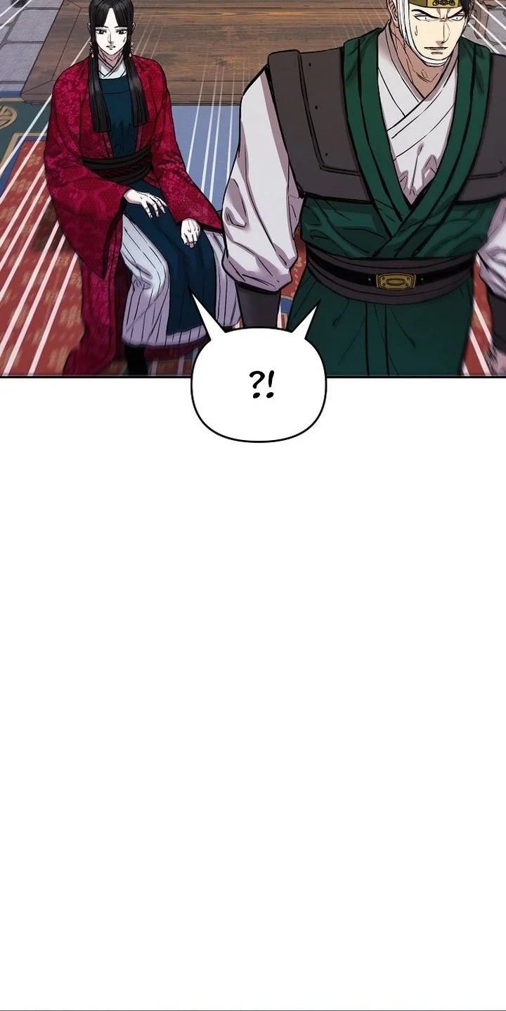 Chapter 90 - halaman 51