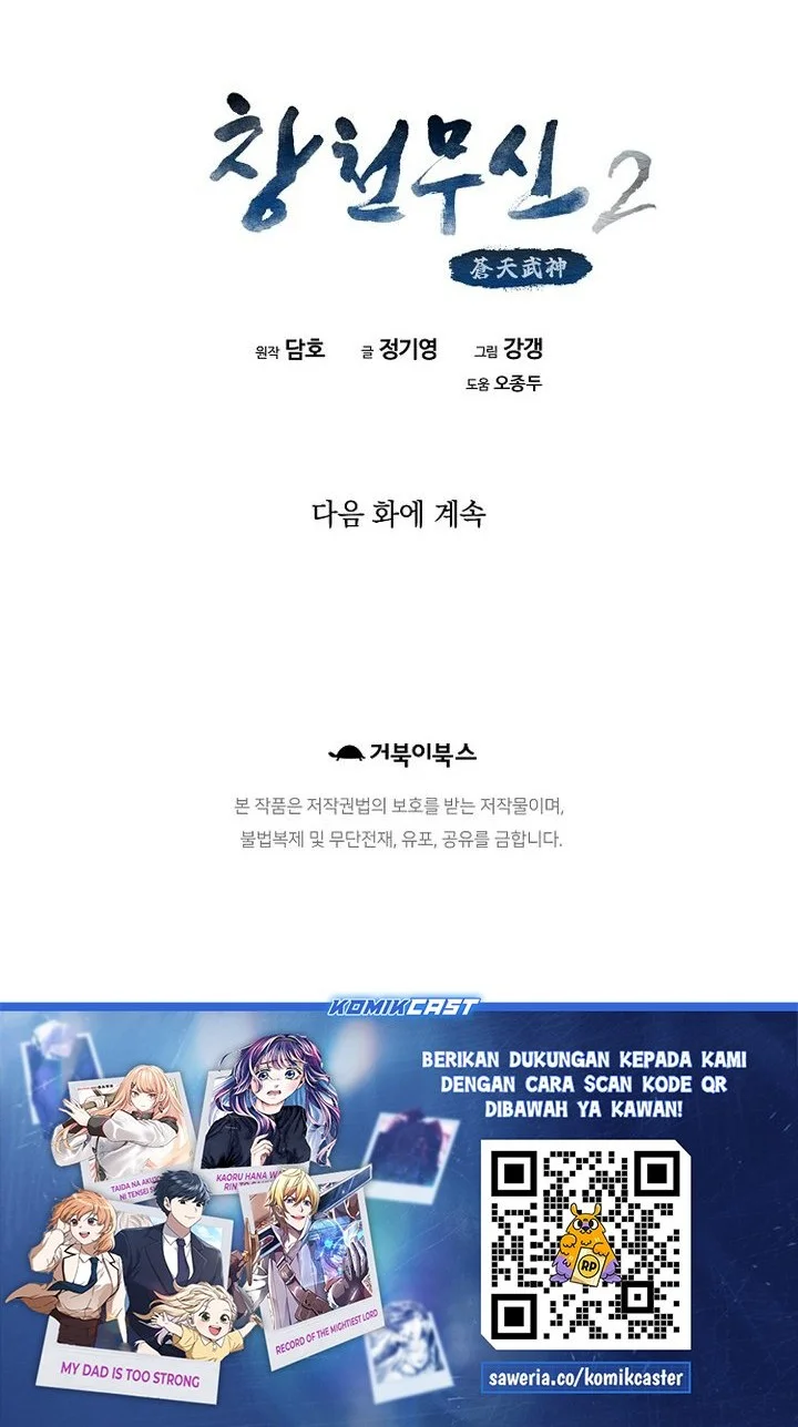 Chapter 90 - halaman 79