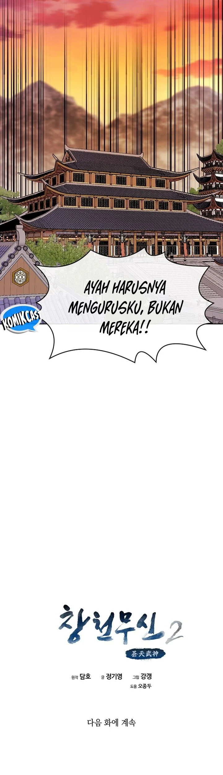 Chapter 91 - halaman 79