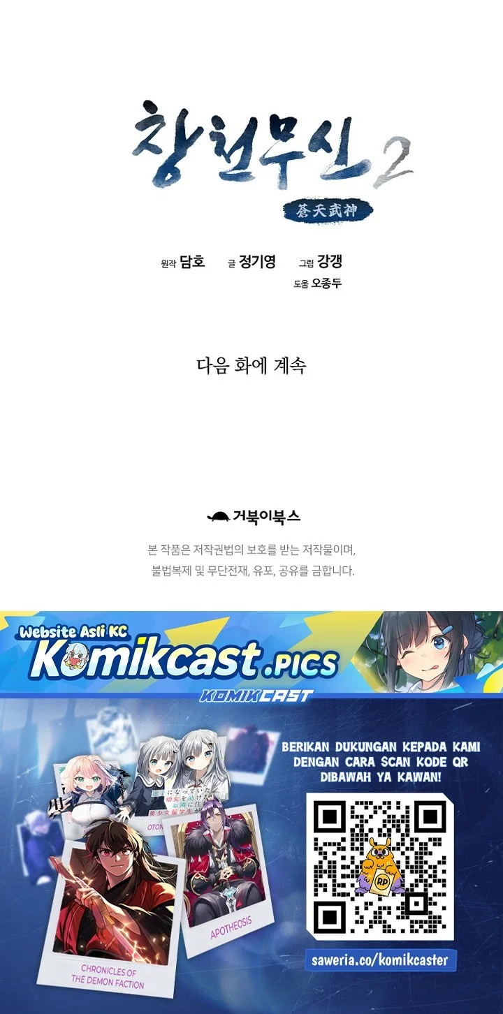 Chapter 92 - halaman 73