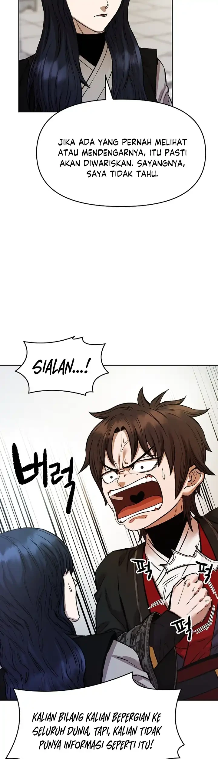 Chapter 93 - halaman 20