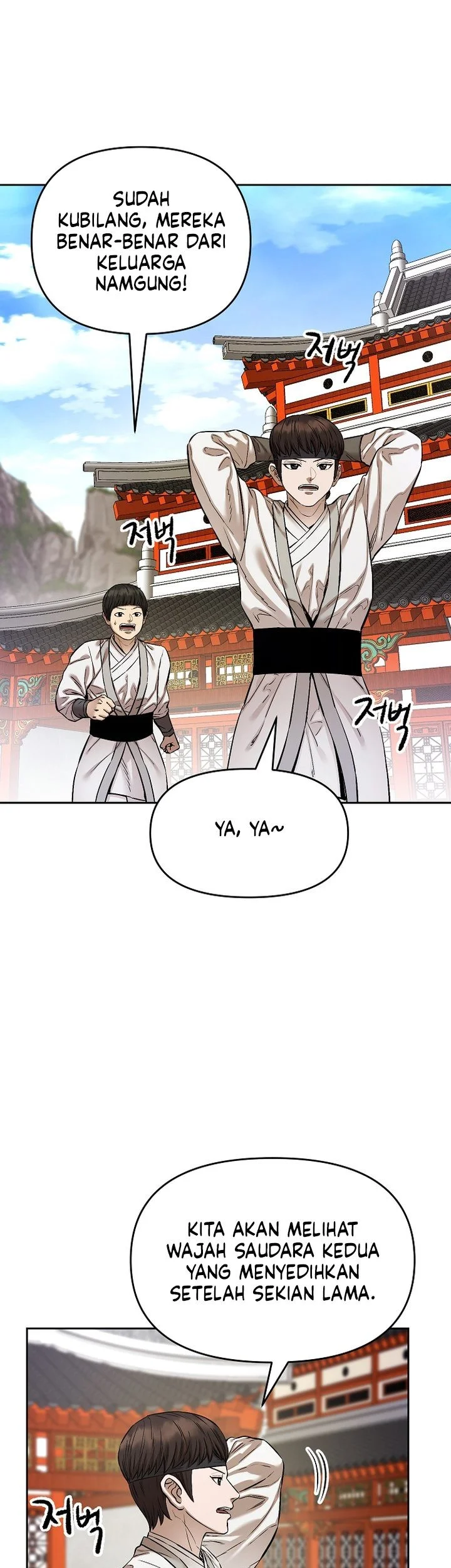 Chapter 94 - halaman 31