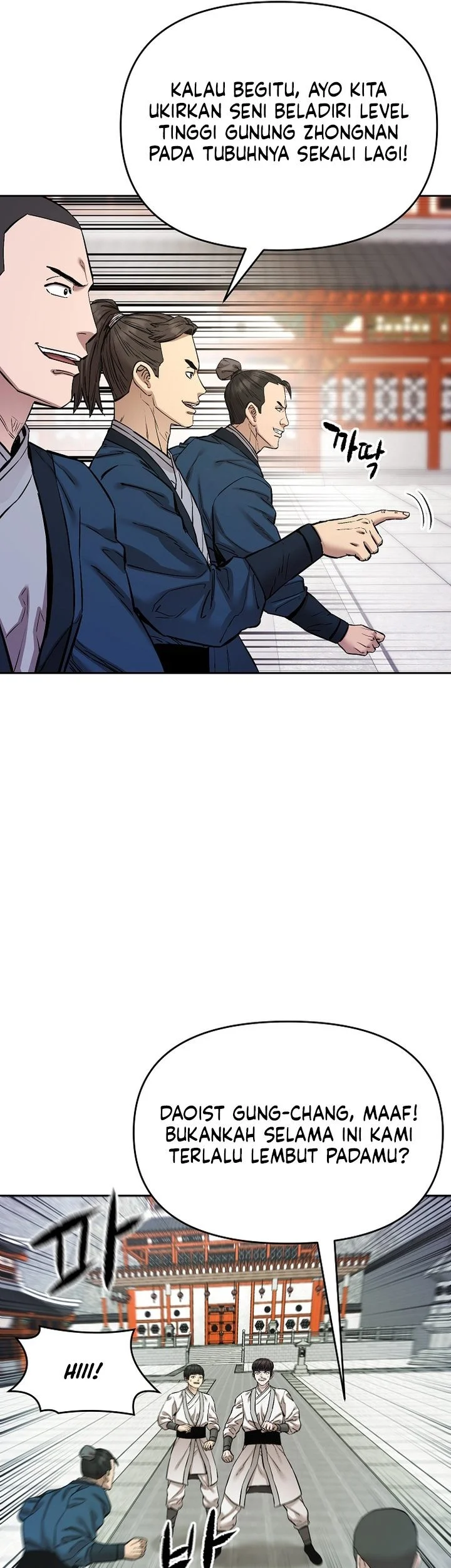 Chapter 94 - halaman 45