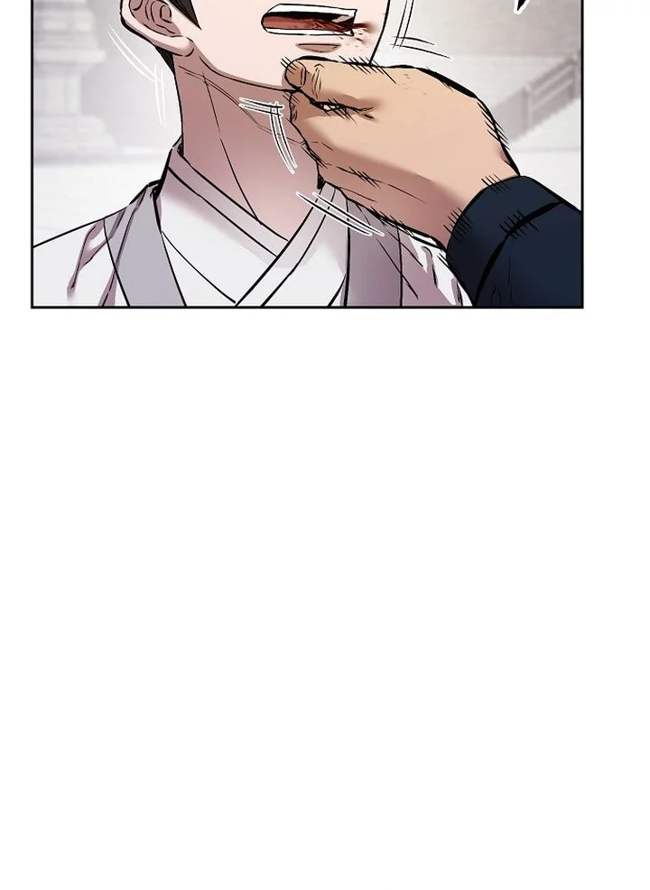 Chapter 94 - halaman 52