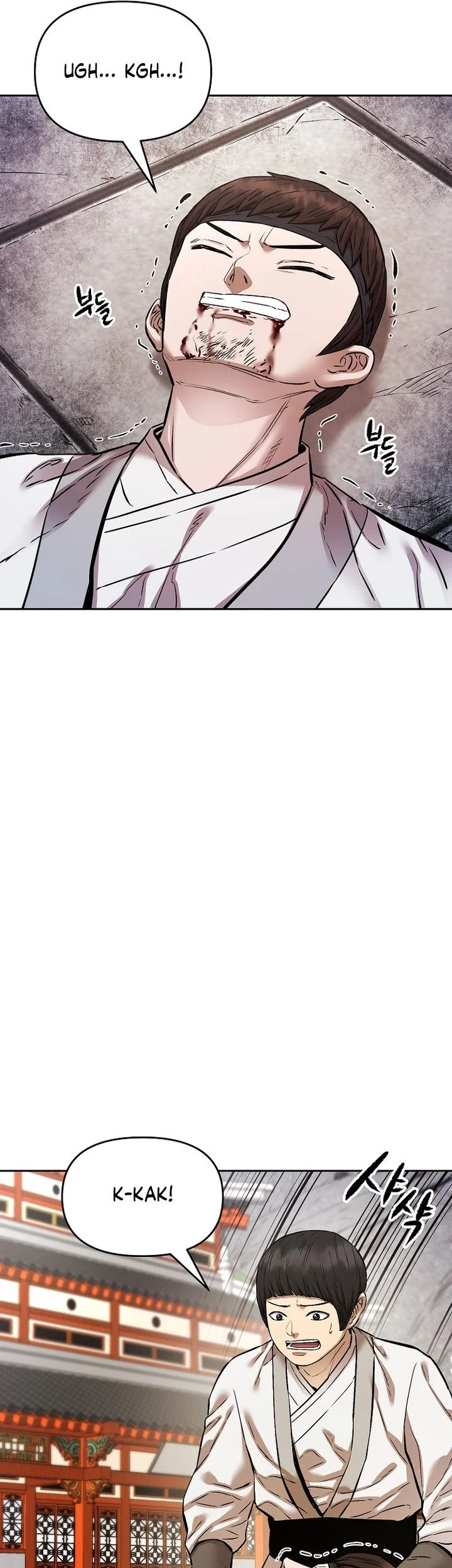 Chapter 94 - halaman 55