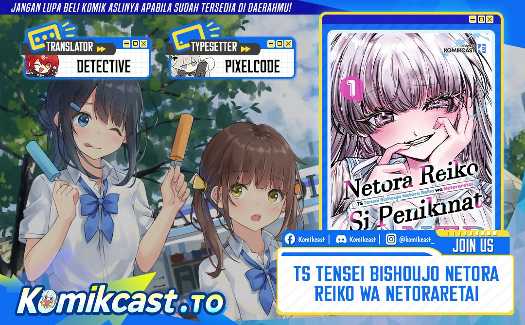 Chapter 95 - halaman 2