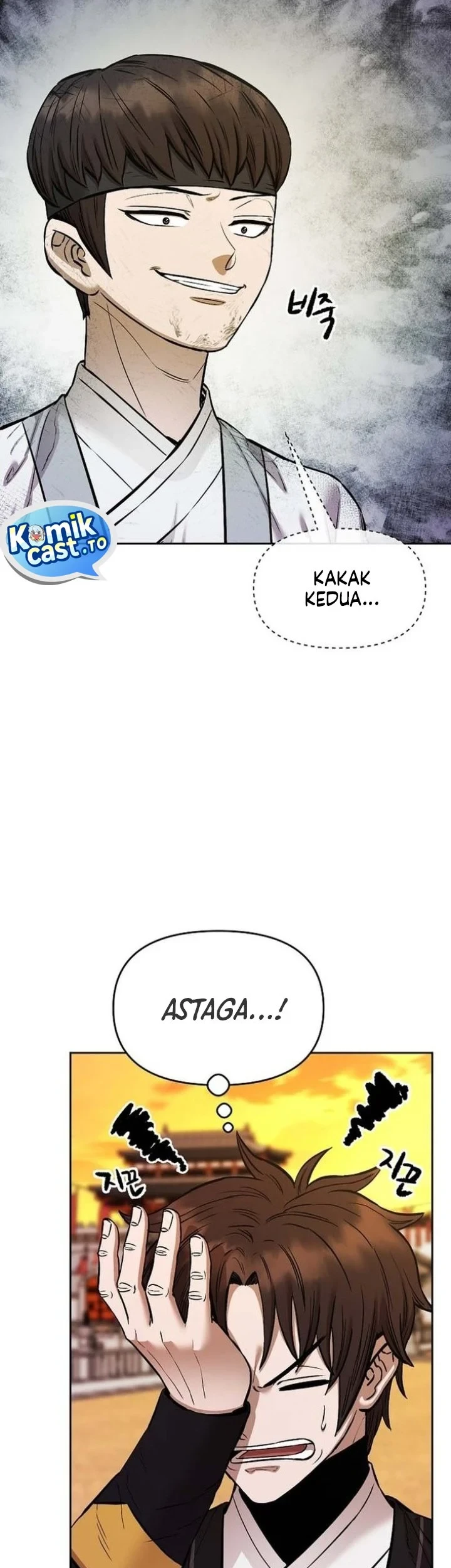 Chapter 95 - halaman 33