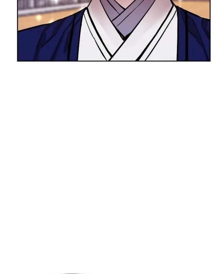 Chapter 95 - halaman 42