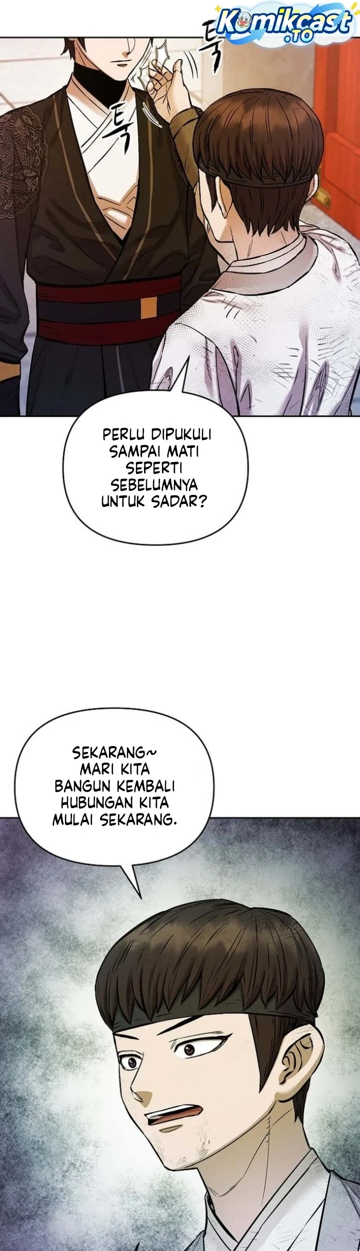 Chapter 95 - halaman 47