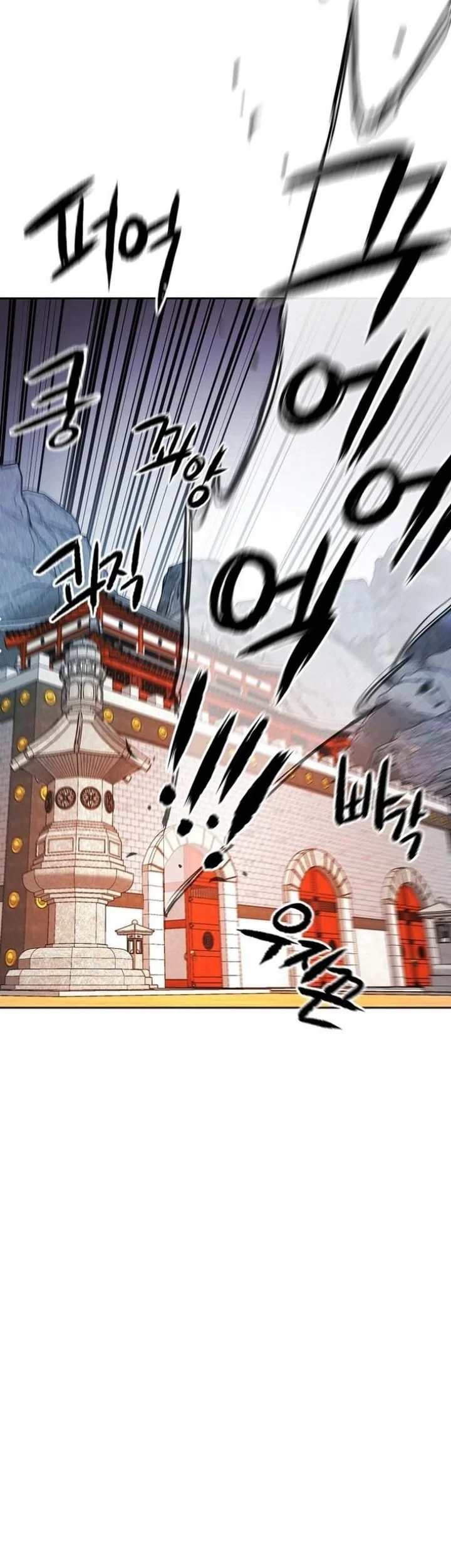 Chapter 95 - halaman 59