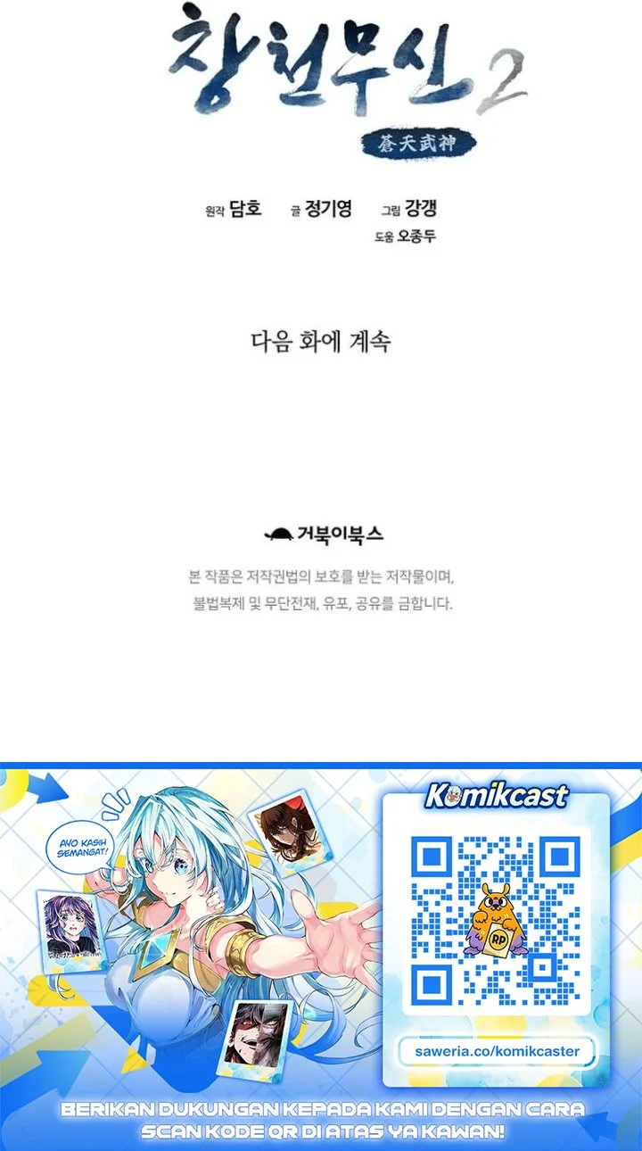 Chapter 95 - halaman 81