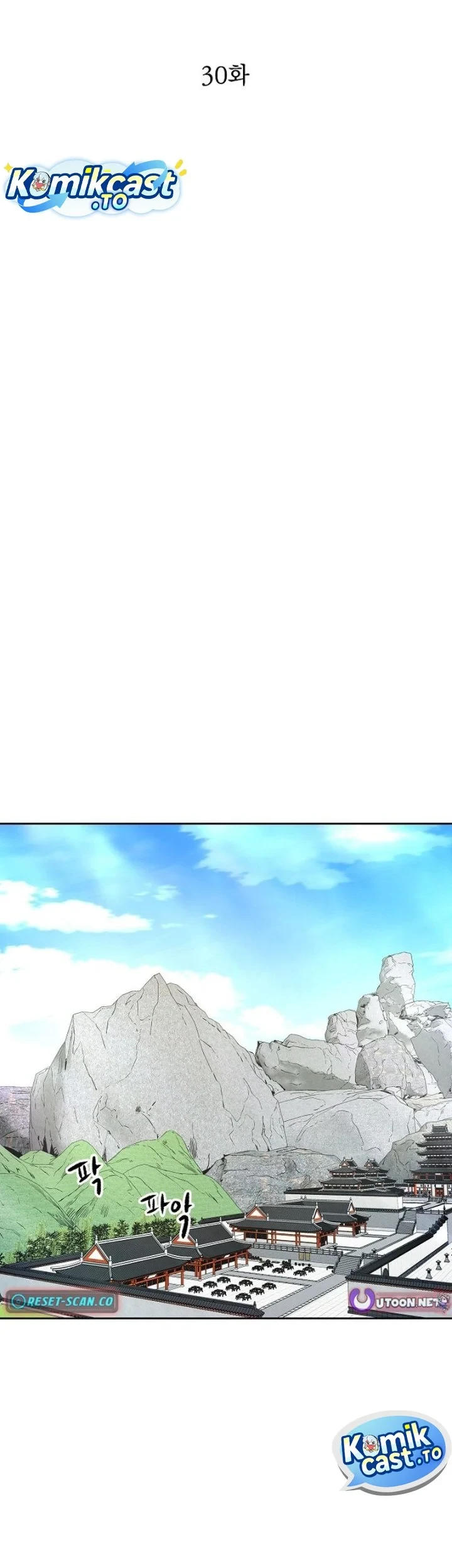 Chapter 96 - halaman 19
