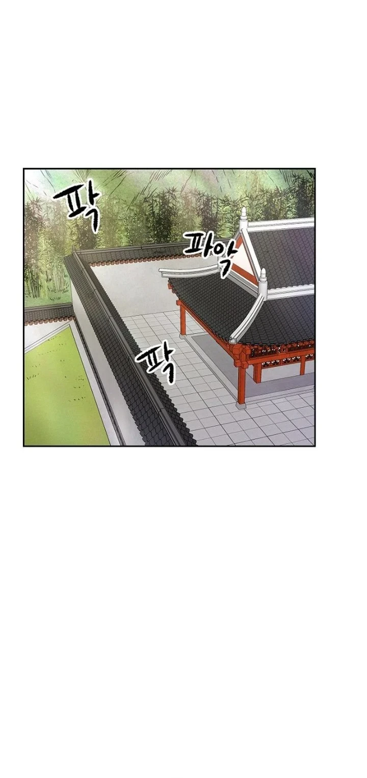 Chapter 96 - halaman 20