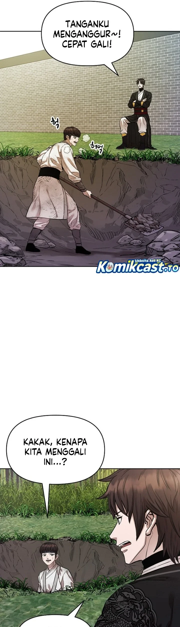 Chapter 96 - halaman 21