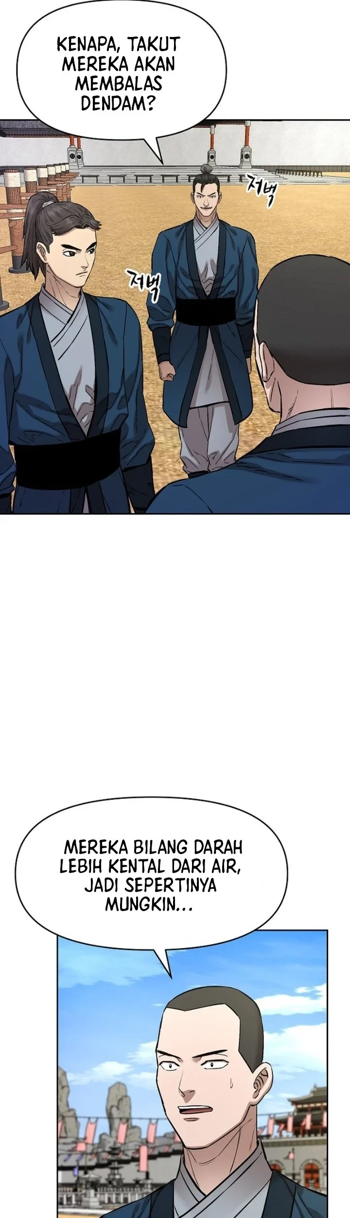 Chapter 96 - halaman 7