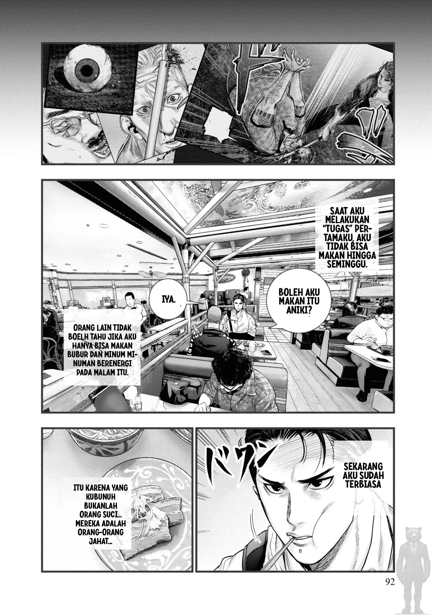 Chapter 2 - halaman 12