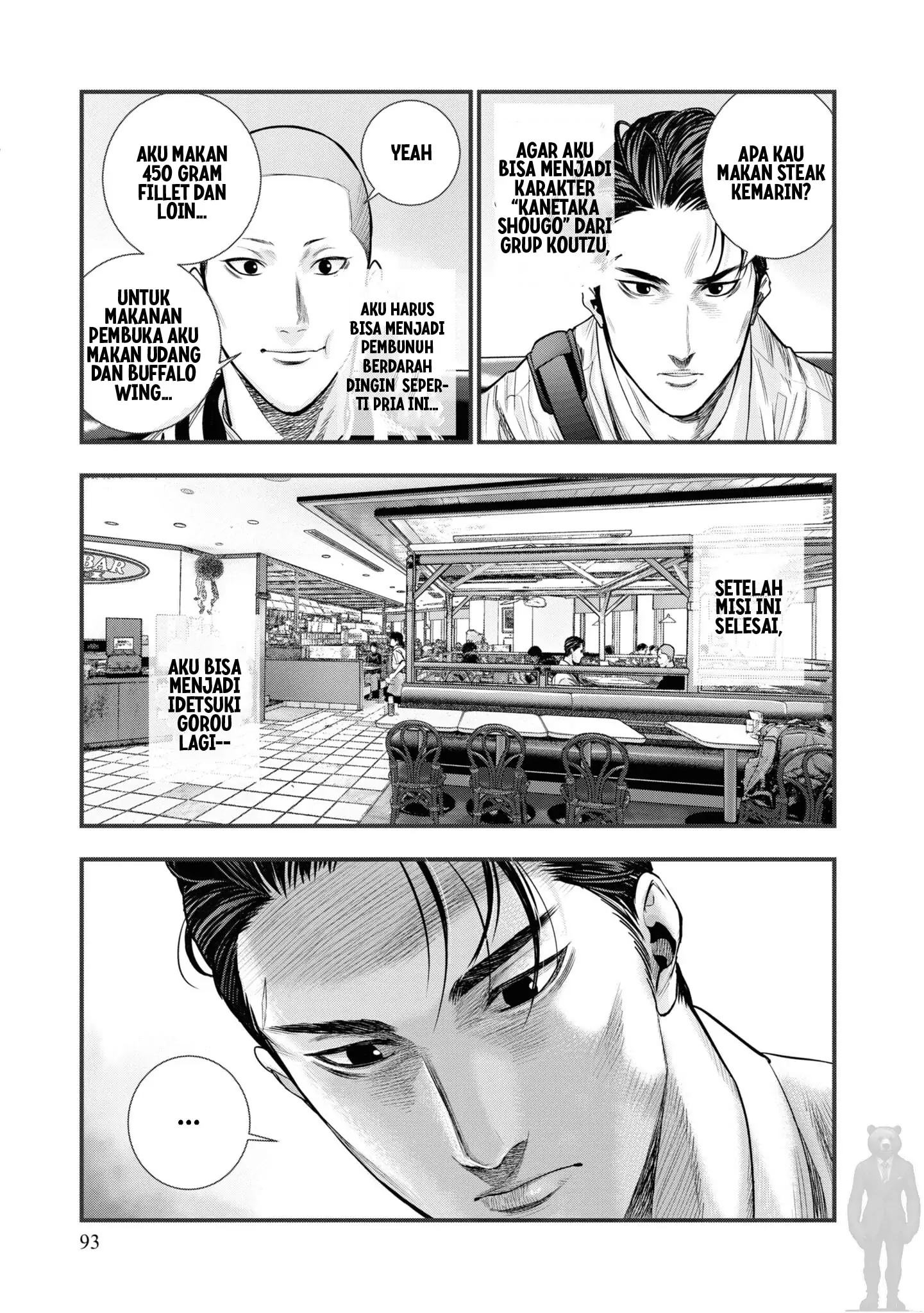 Chapter 2 - halaman 13