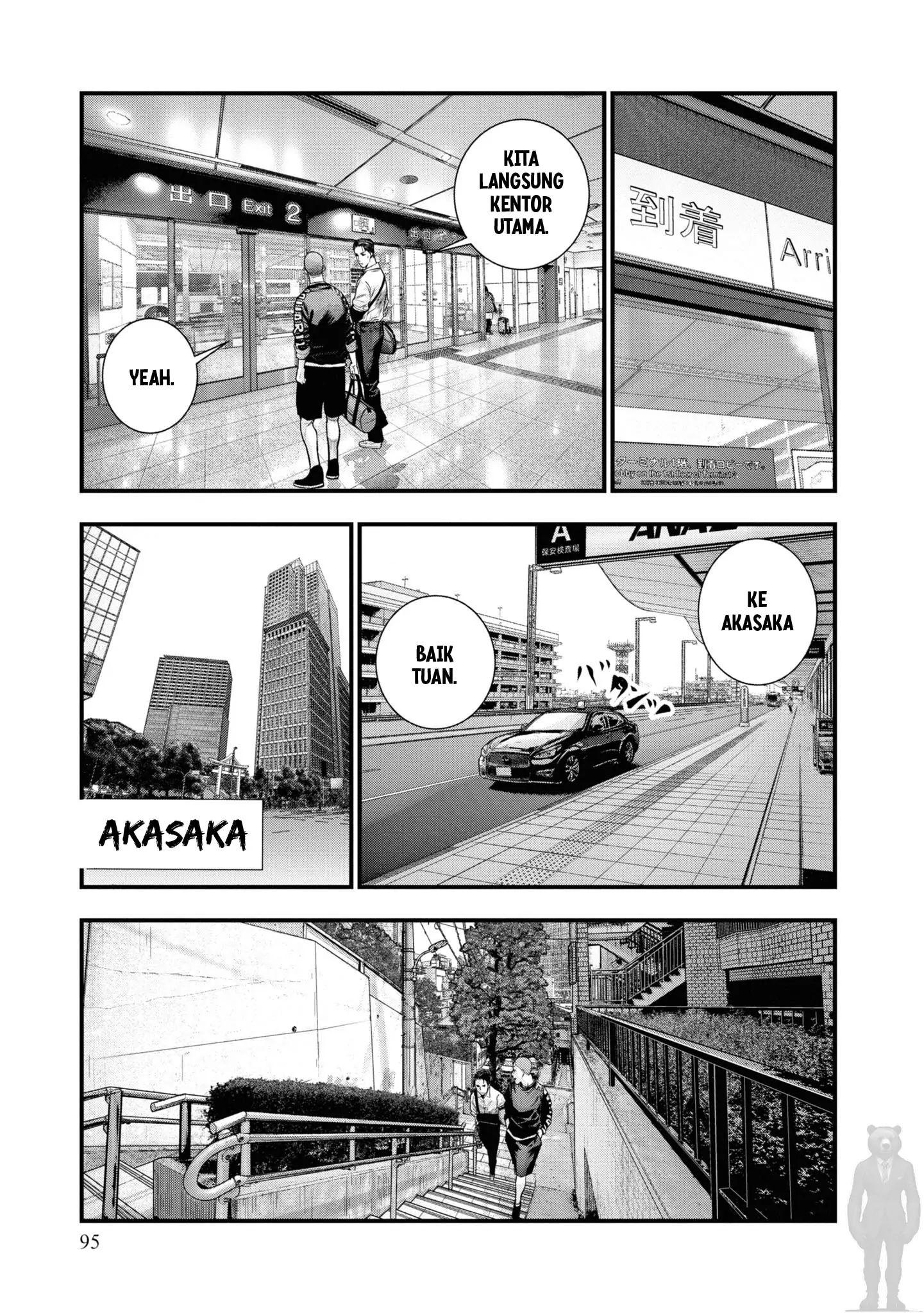 Chapter 2 - halaman 15