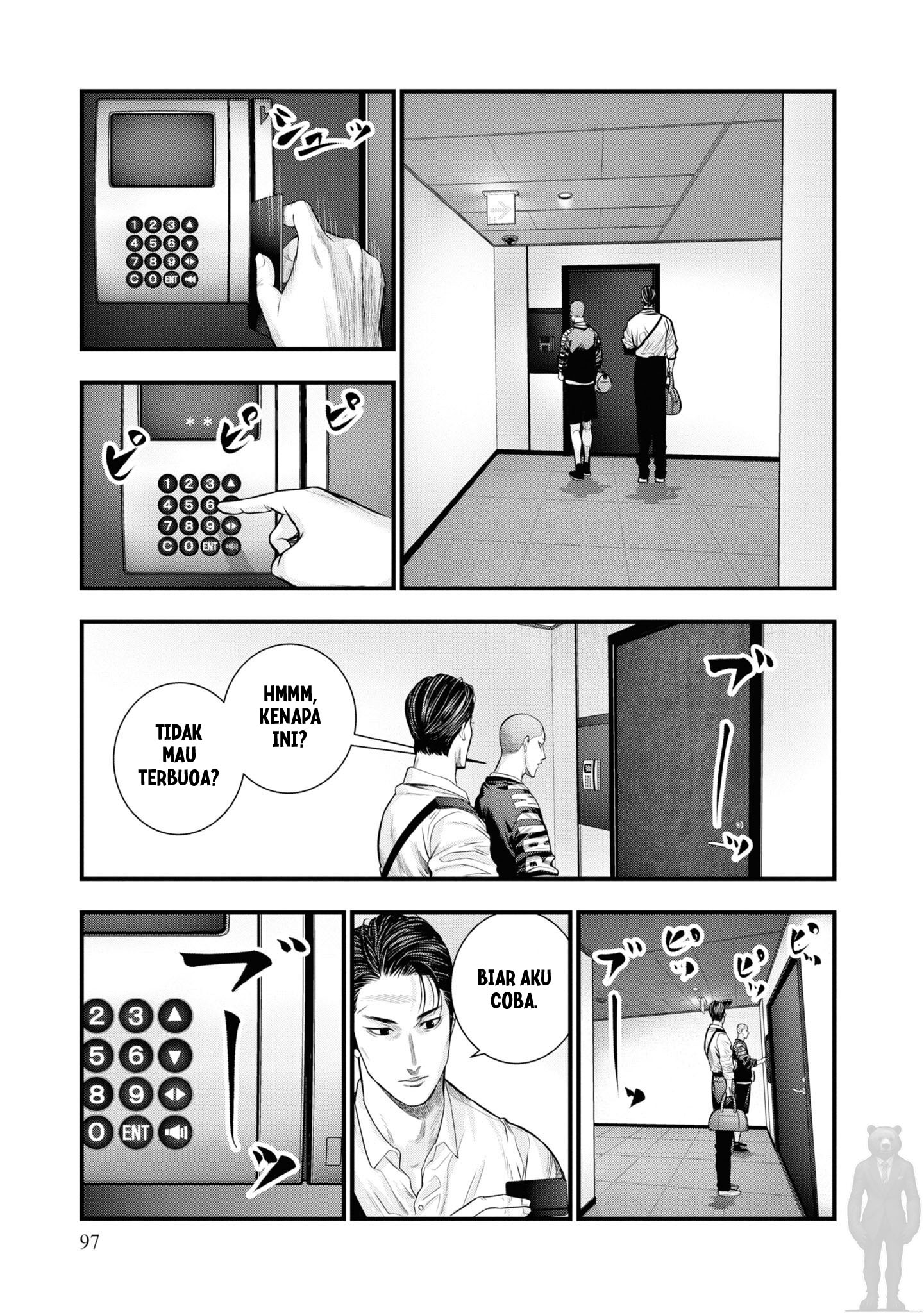 Chapter 2 - halaman 17
