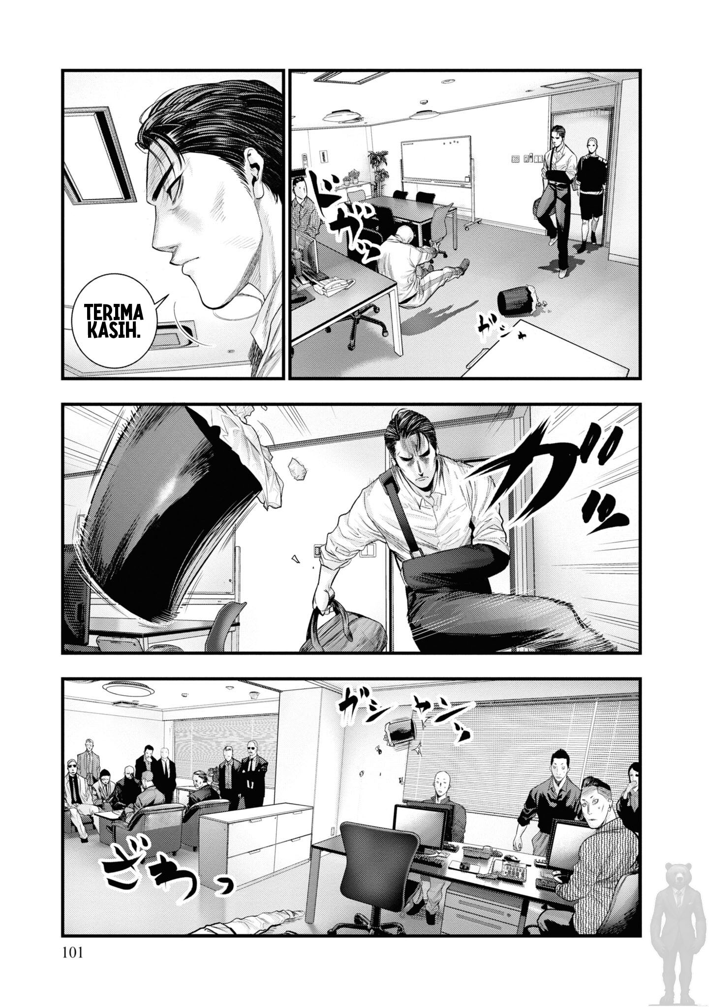 Chapter 2 - halaman 21