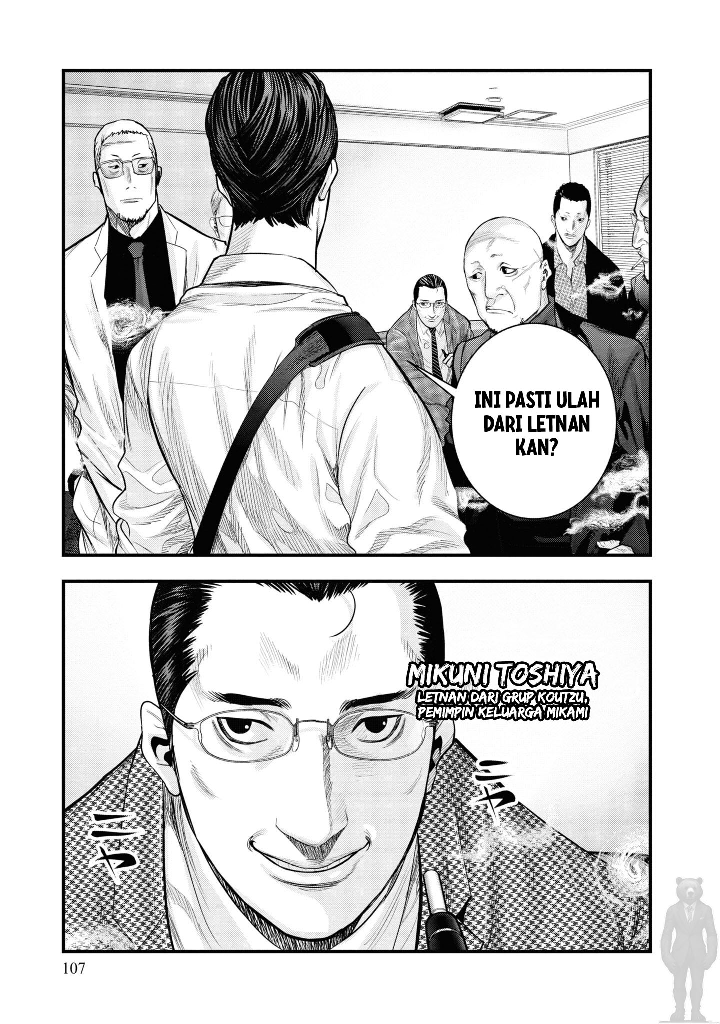 Chapter 2 - halaman 26