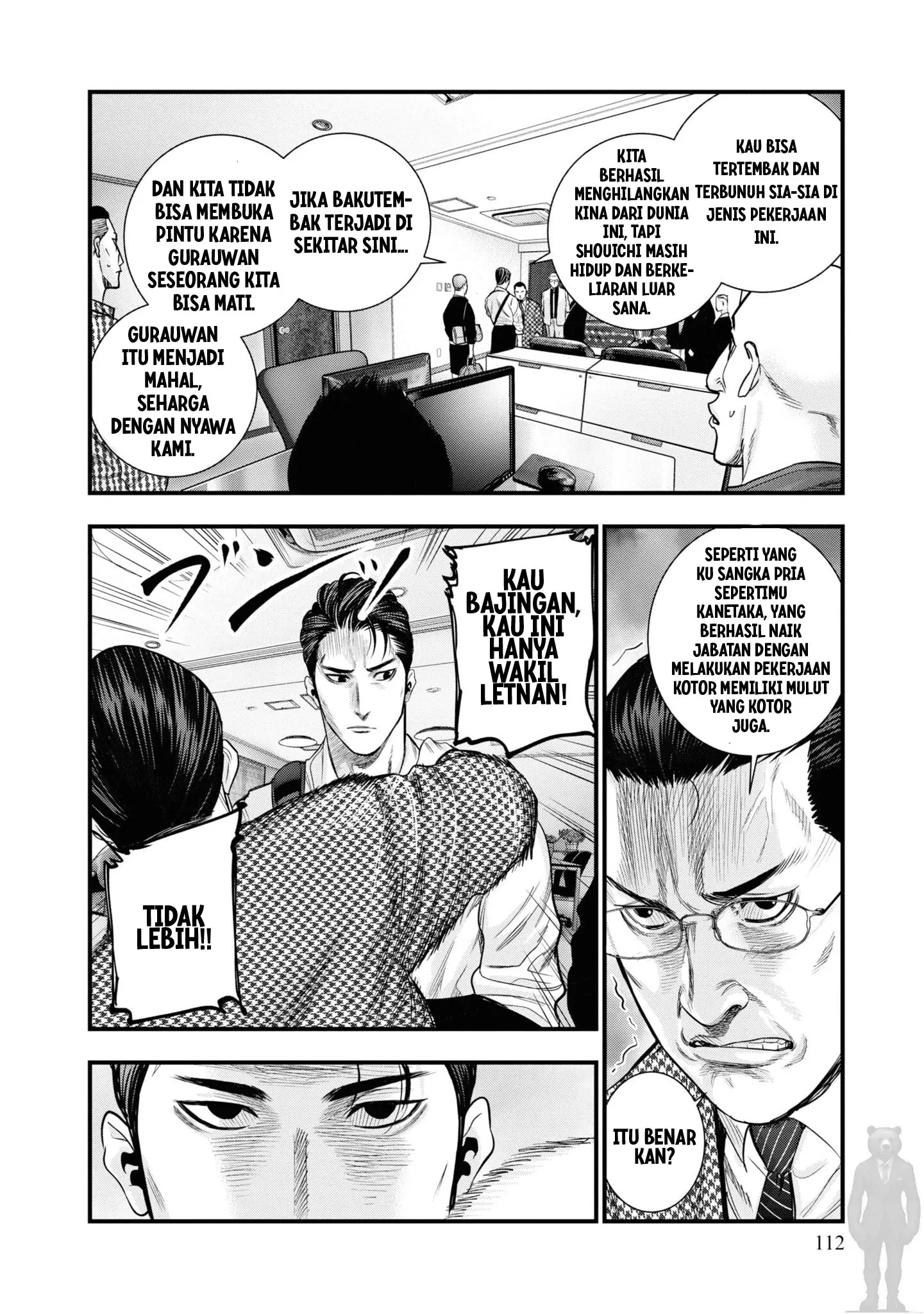 Chapter 2 - halaman 31