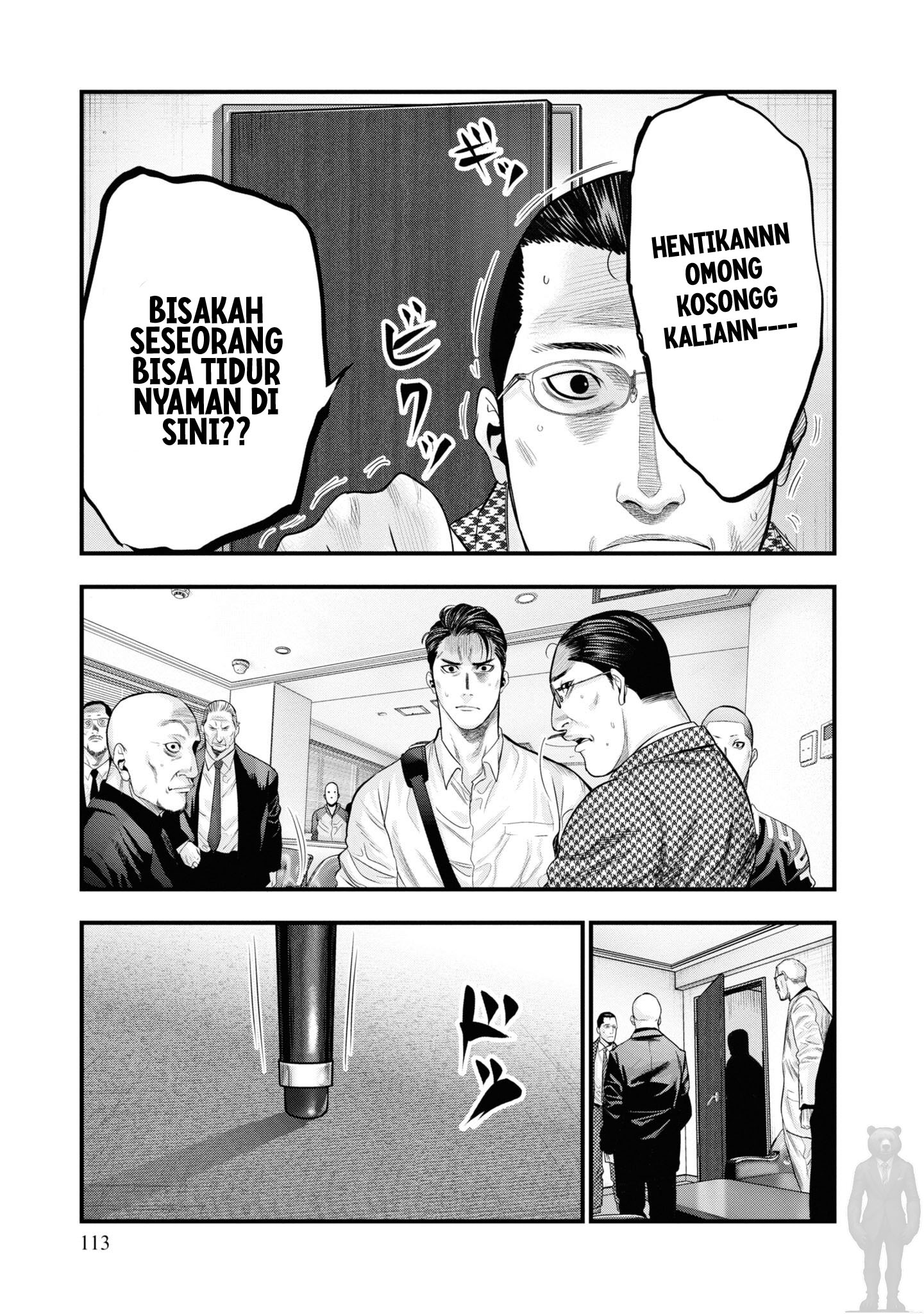 Chapter 2 - halaman 32