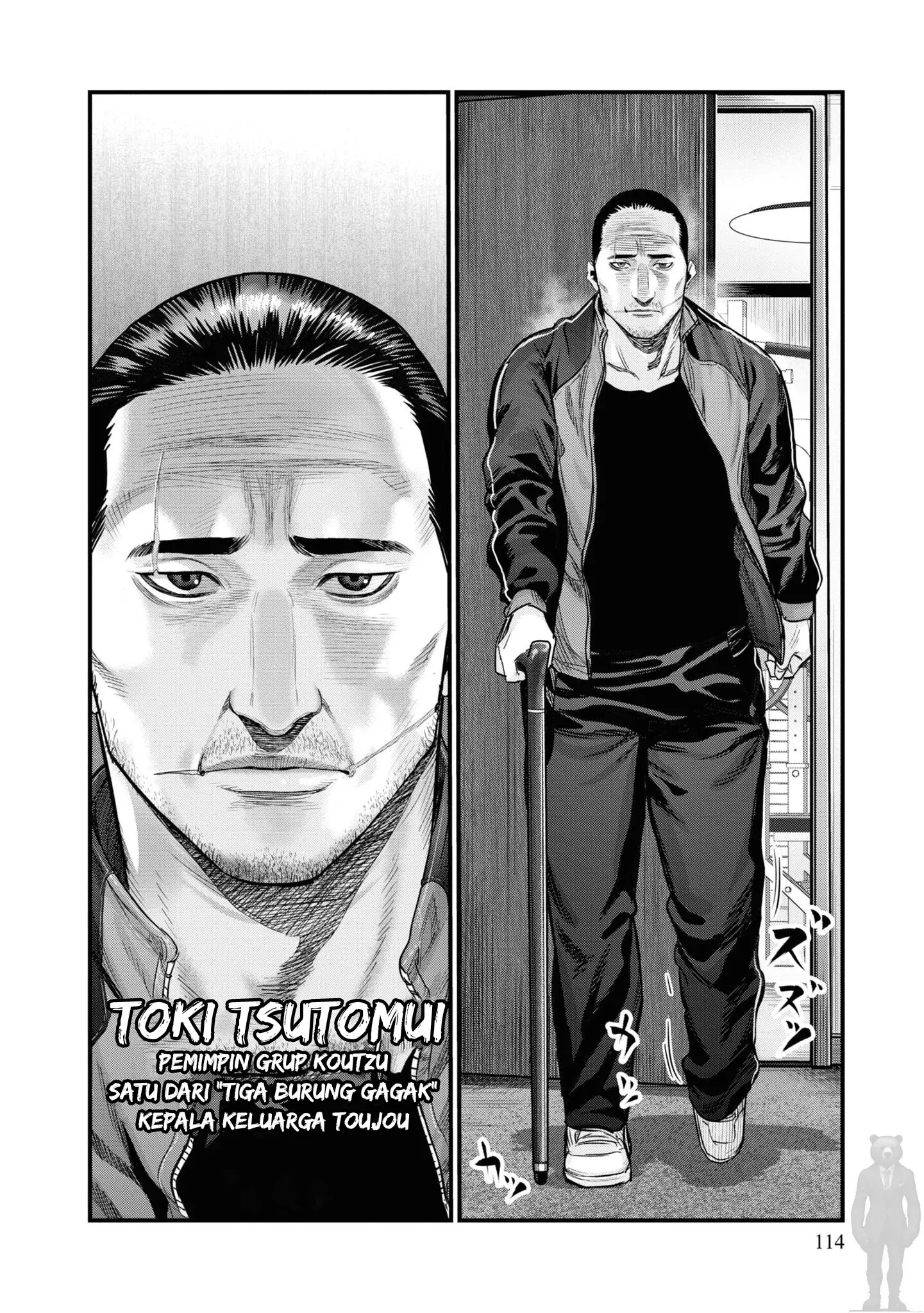 Chapter 2 - halaman 33