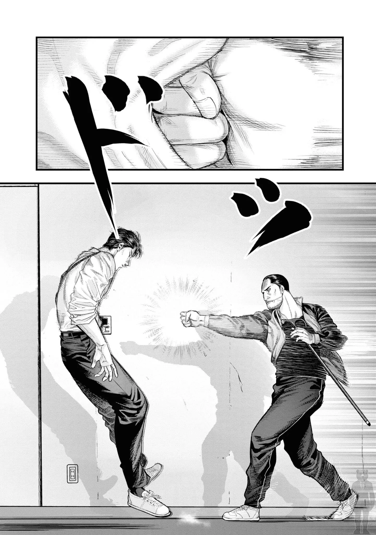 Chapter 2 - halaman 37