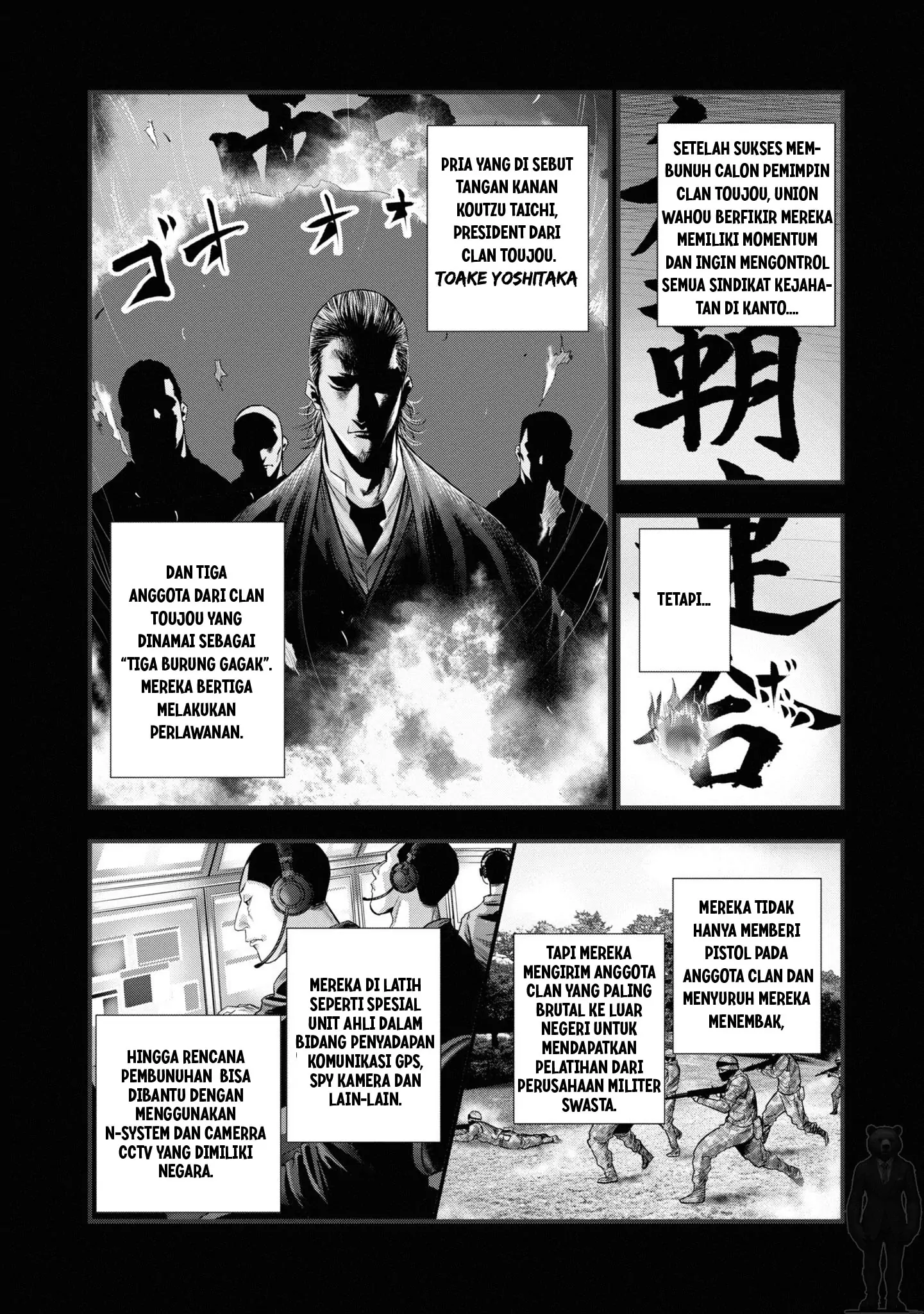 Chapter 2 - halaman 6