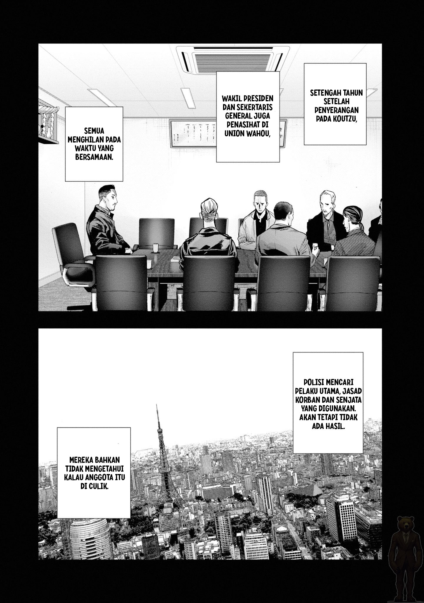 Chapter 2 - halaman 7