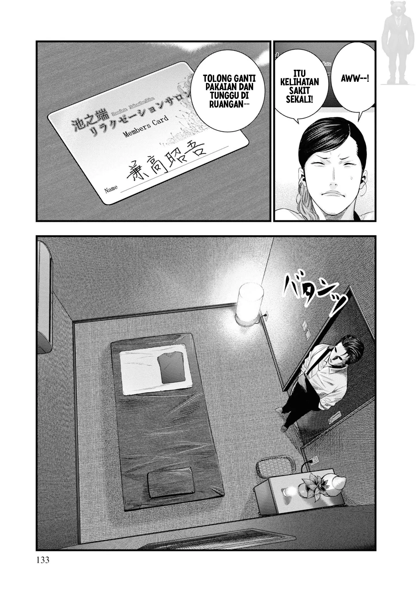 Chapter 3 - halaman 12