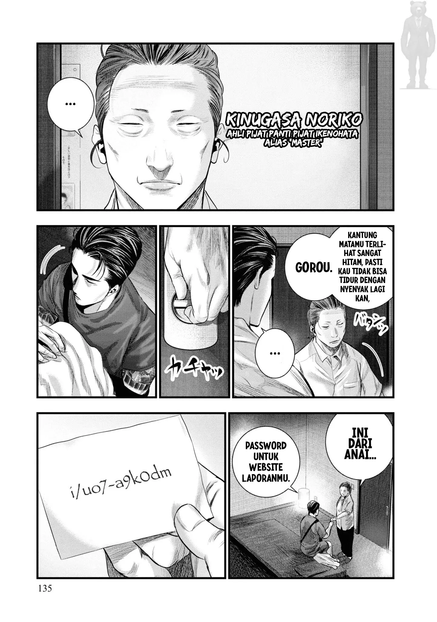 Chapter 3 - halaman 14