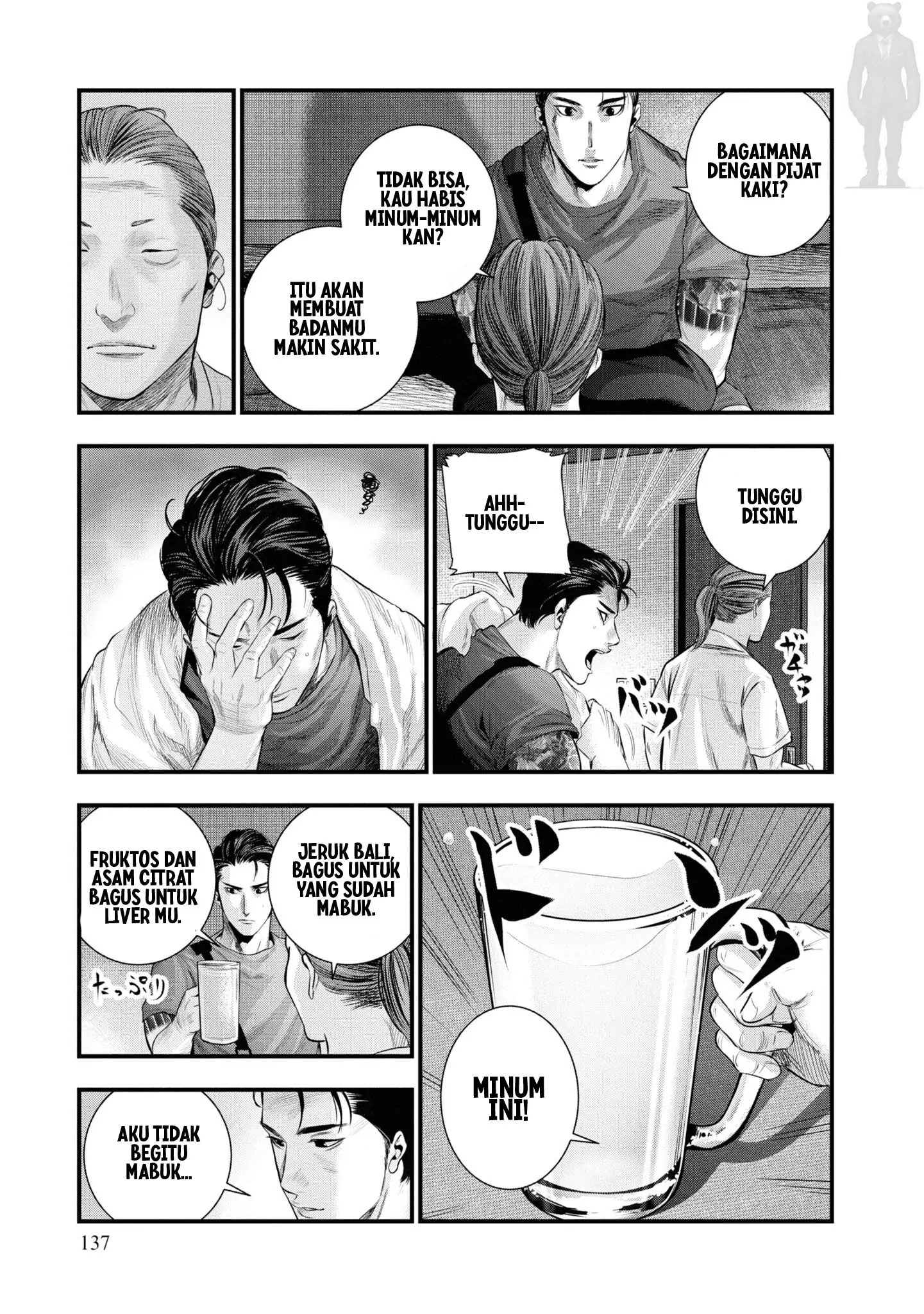 Chapter 3 - halaman 16
