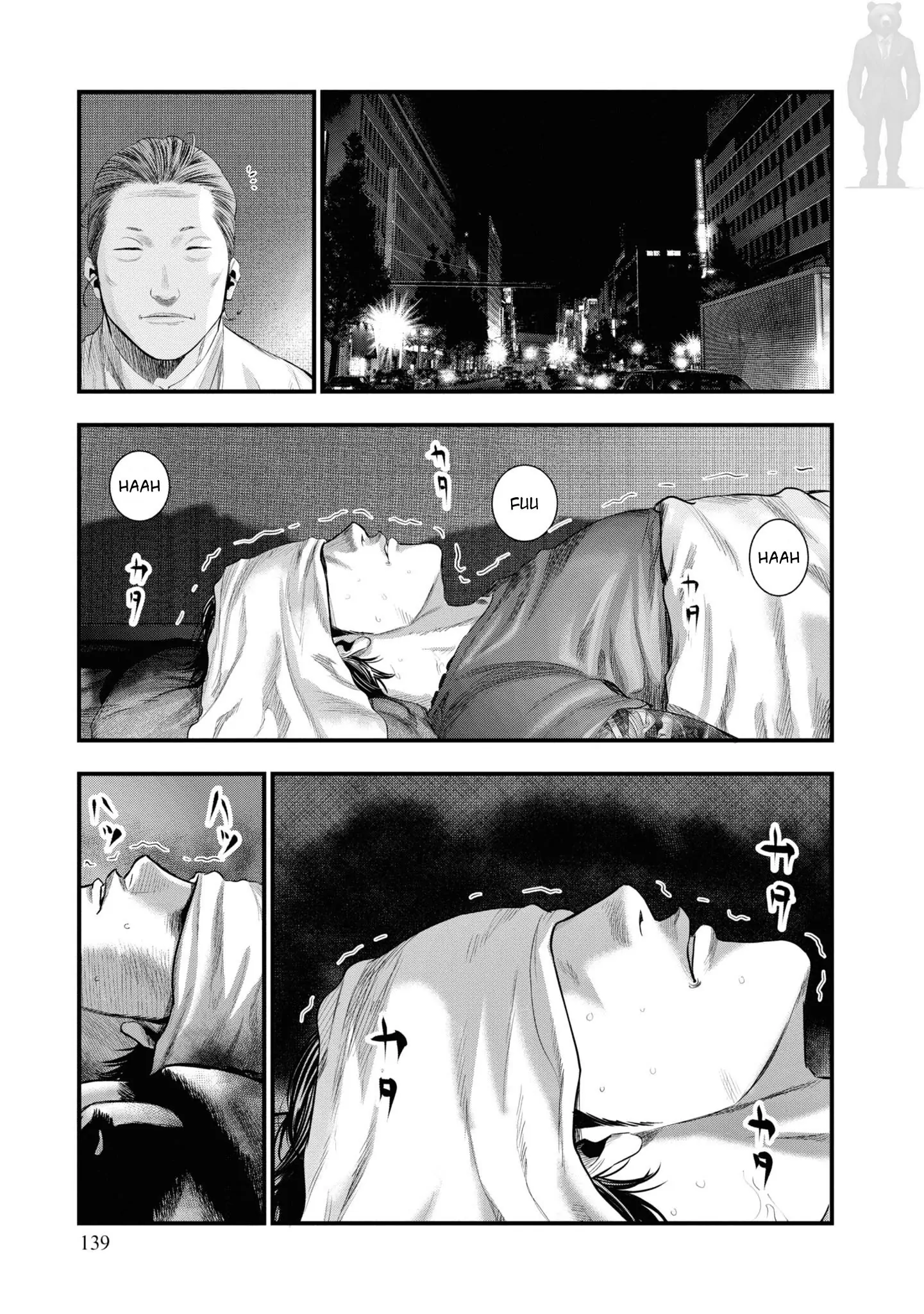 Chapter 3 - halaman 18