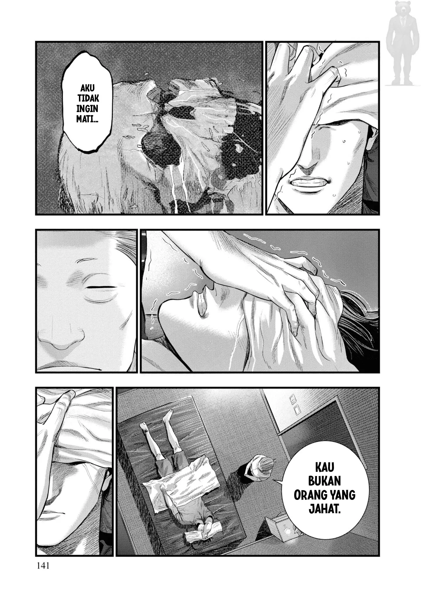 Chapter 3 - halaman 20