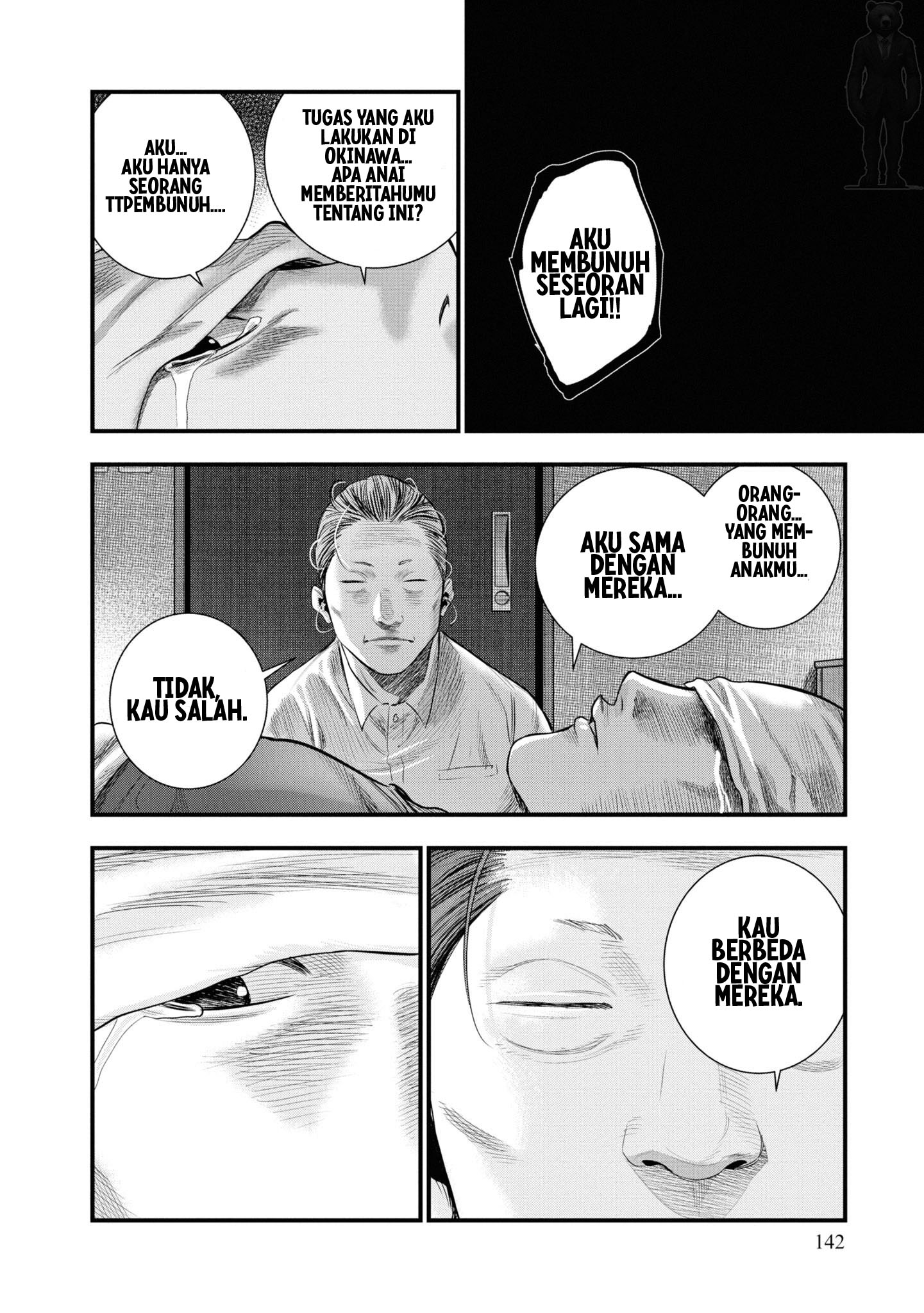 Chapter 3 - halaman 21