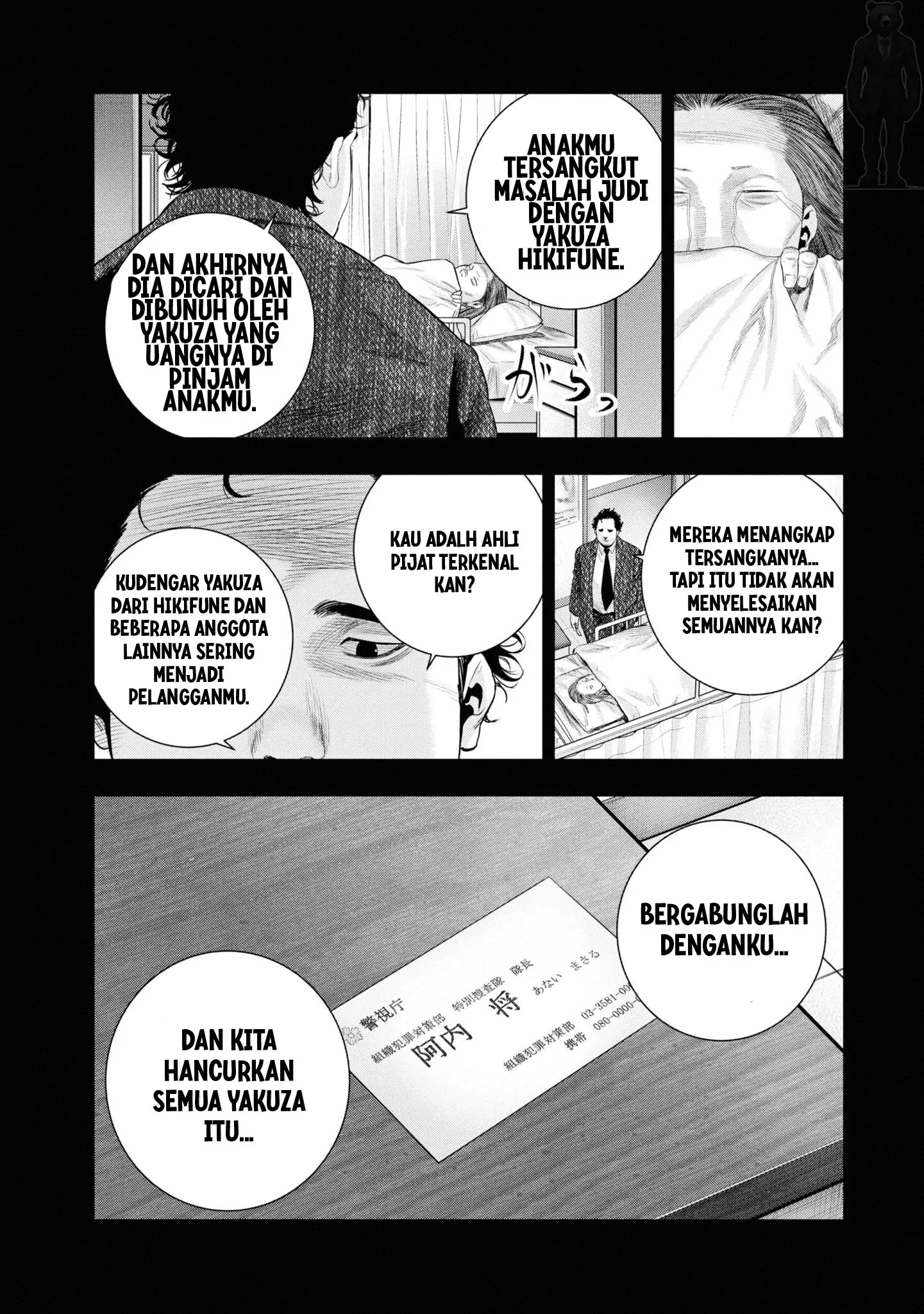 Chapter 3 - halaman 33