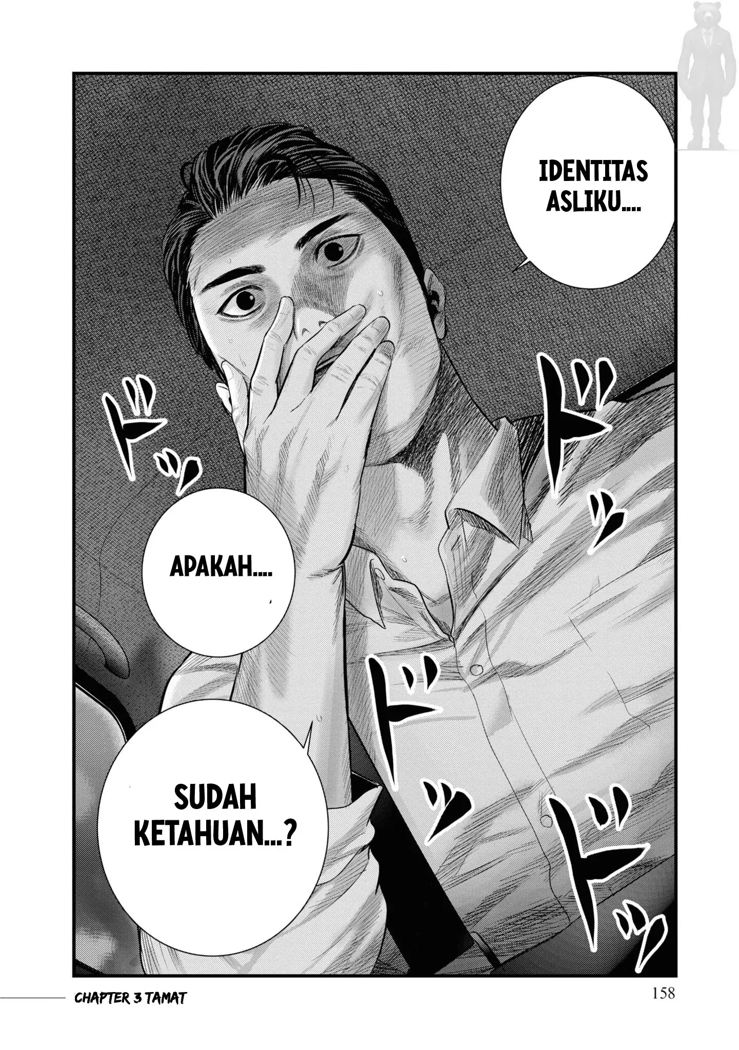 Chapter 3 - halaman 37