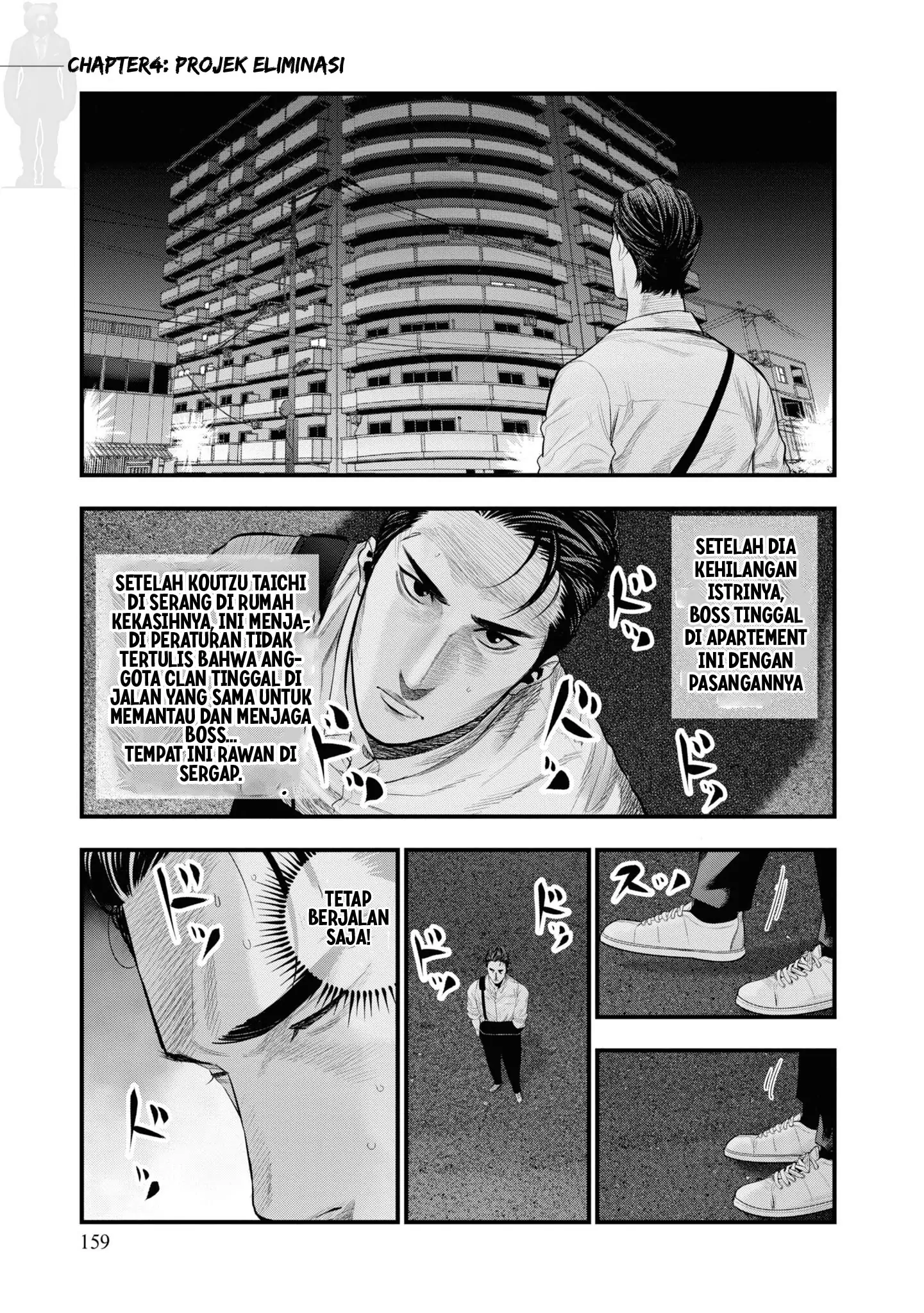 Chapter 4 - halaman 2