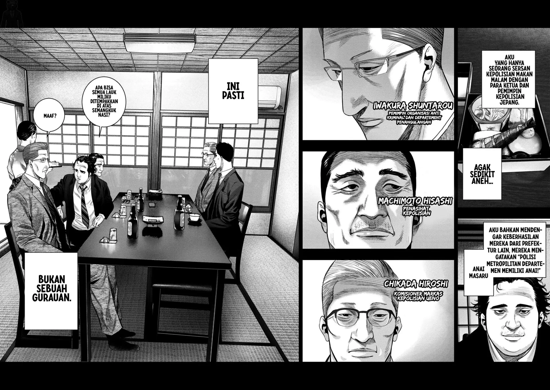 Chapter 4 - halaman 21