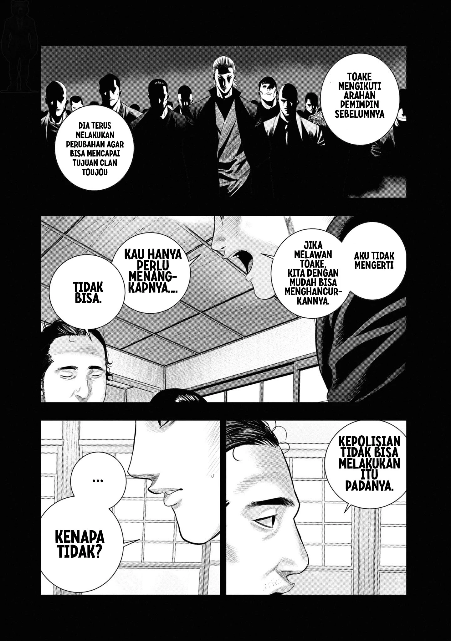 Chapter 4 - halaman 33