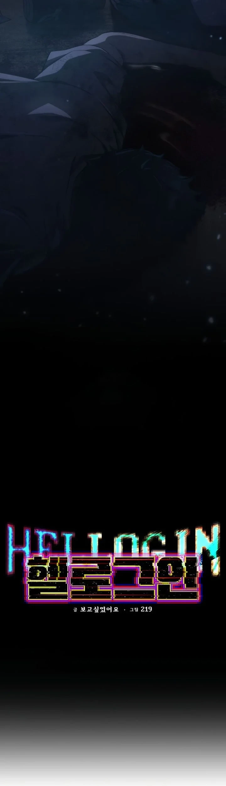 Chapter 1 - halaman 14