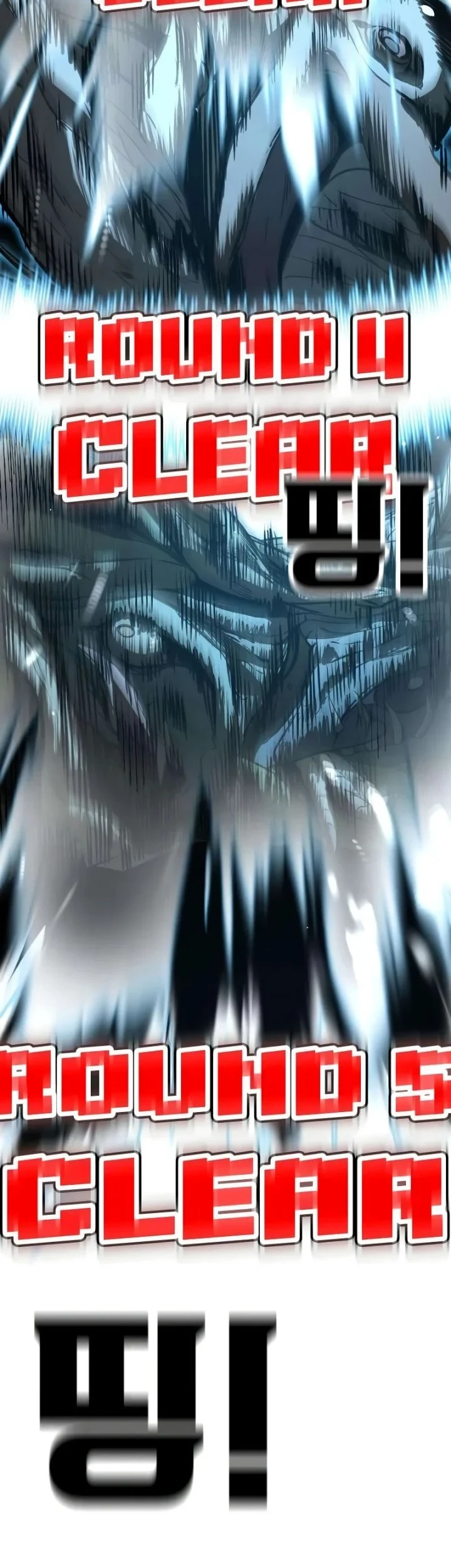 Chapter 2 - halaman 80