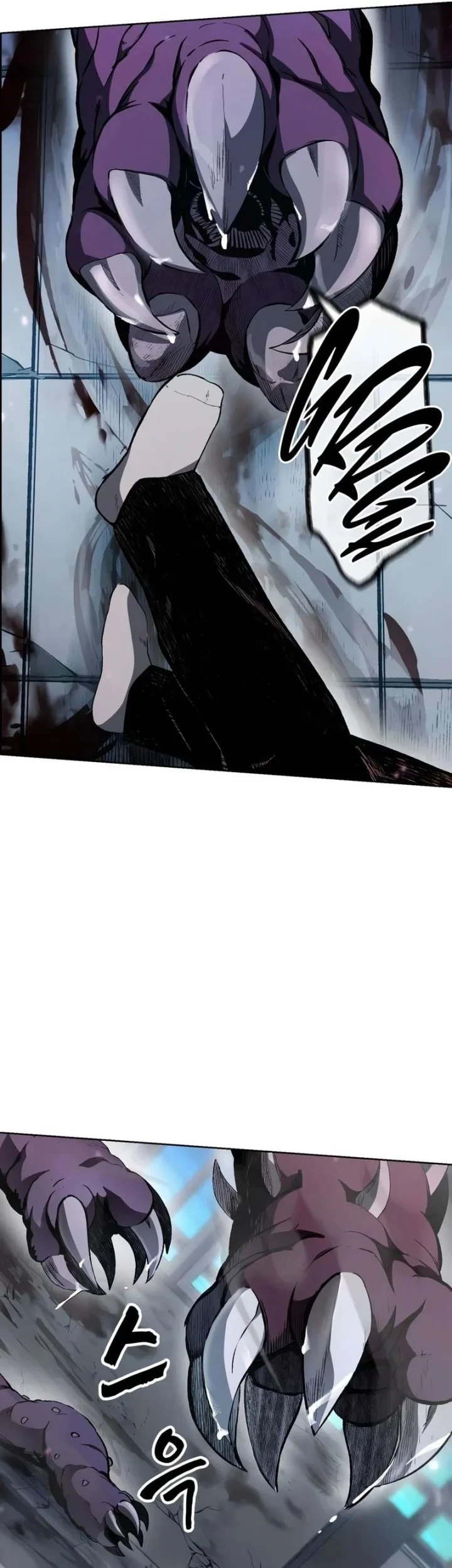 Chapter 3 - halaman 23