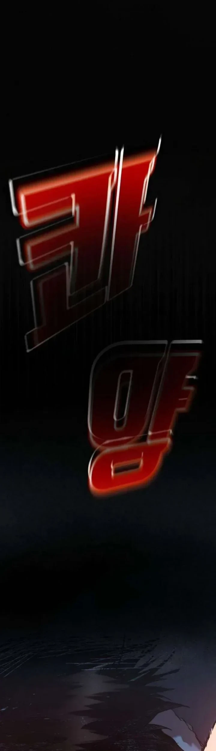 Chapter 4 - halaman 48