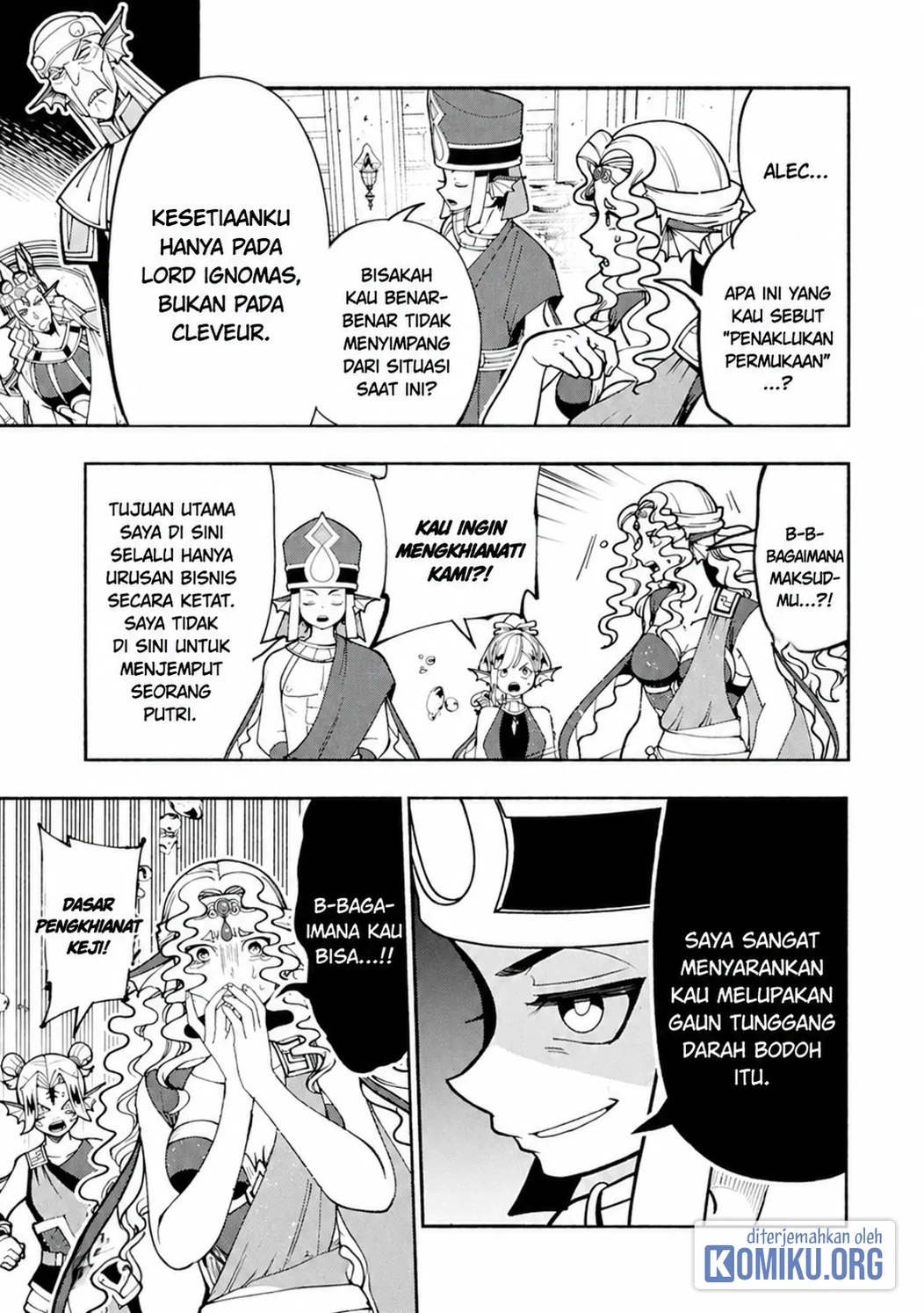 Chapter 100.1 - halaman 12